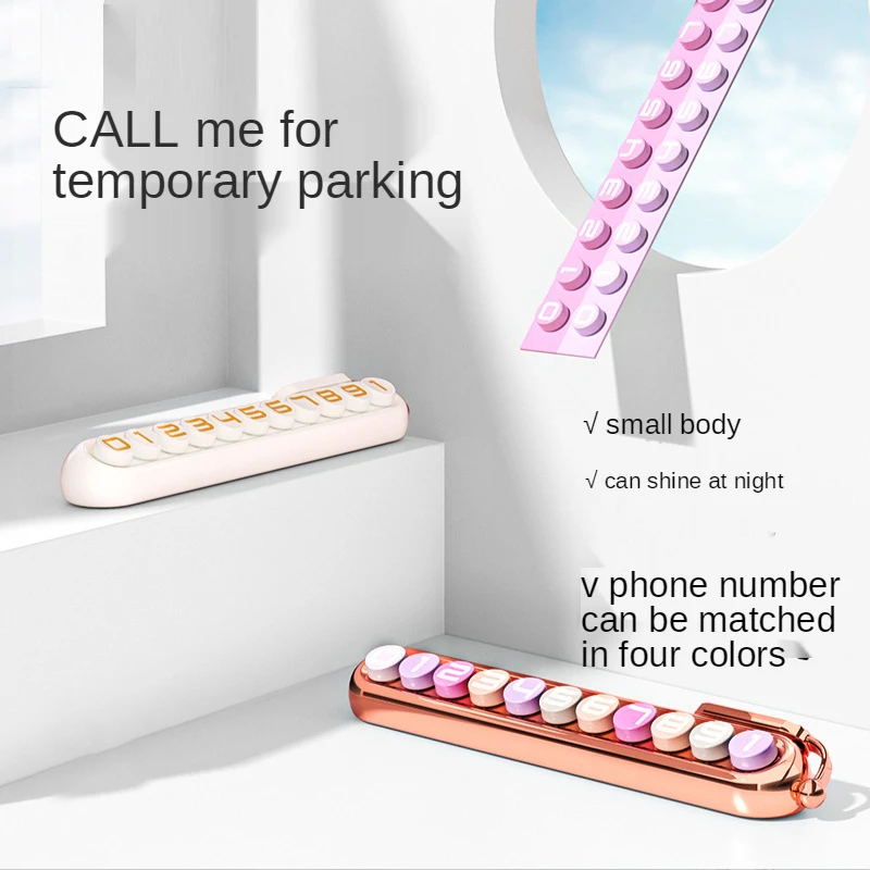Red phantom parking sign, mobile phone, temporary parking number, mobile phone number, car parking card
Red phantom parking sign, mobile phone, temporary parking number, mobile phone number, car parking card