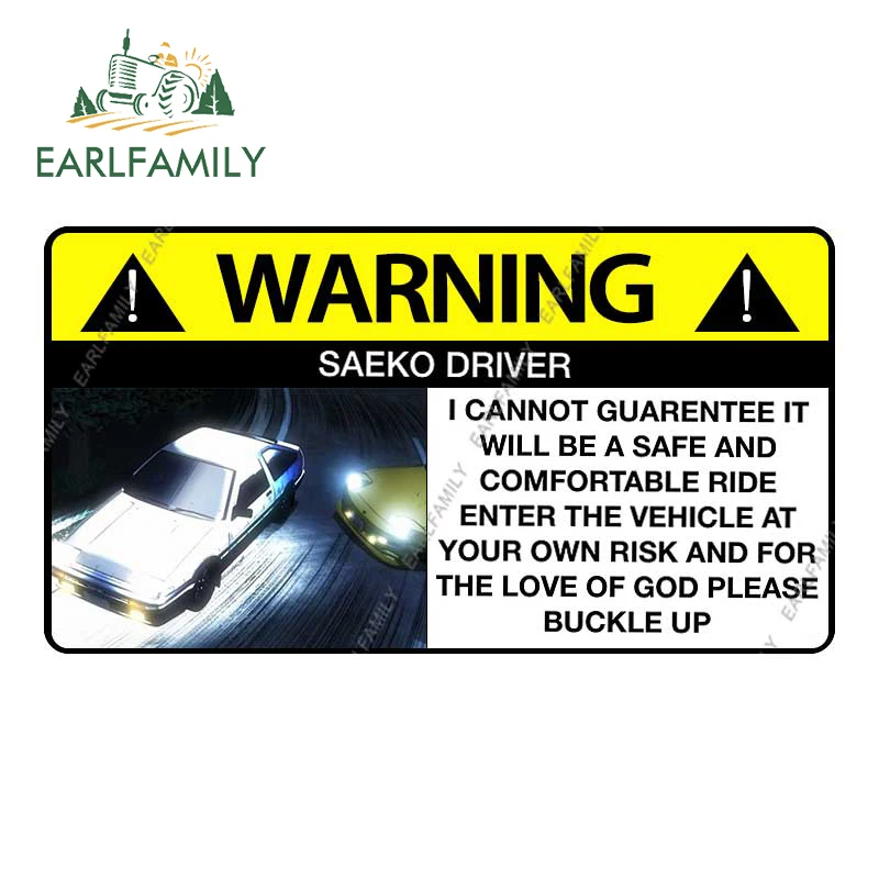 EARLFAMILY 13cm x 7.1cm for Drift Anime Waterproof Decal Scratch-Proof Sunscreen Car Sticker Windshield Graphics Car Accessories
EARLFAMILY 13cm x 7.1cm for Drift Anime Waterproof Decal Scratch-Proof Sunscreen Car Sticker Windshield Graphics Car Accessories