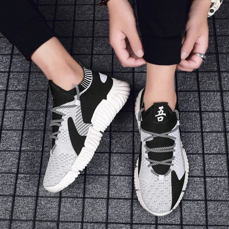 New Fashion 2020 Men Running Shoes LightWeight Breathable Hard-Wearing Men Trainers Outdoor Jogging Sneakers Men Made In China
New Fashion 2020 Men Running Shoes LightWeight Breathable Hard-Wearing Men Trainers Outdoor Jogging Sneakers Men Made In China