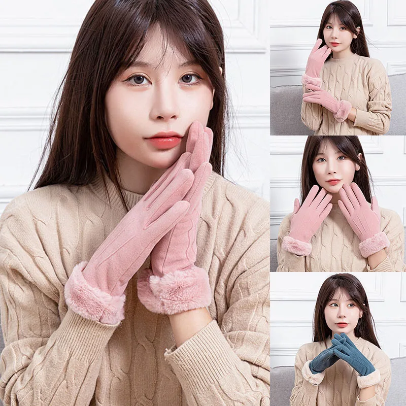 Women Winter Fleece Gloves Elastic Suede Fabric Touch Screen Warm Plush Lined Glove for Riding Driving Motor NIN668
Women Winter Fleece Gloves Elastic Suede Fabric Touch Screen Warm Plush Lined Glove for Riding Driving Motor NIN668