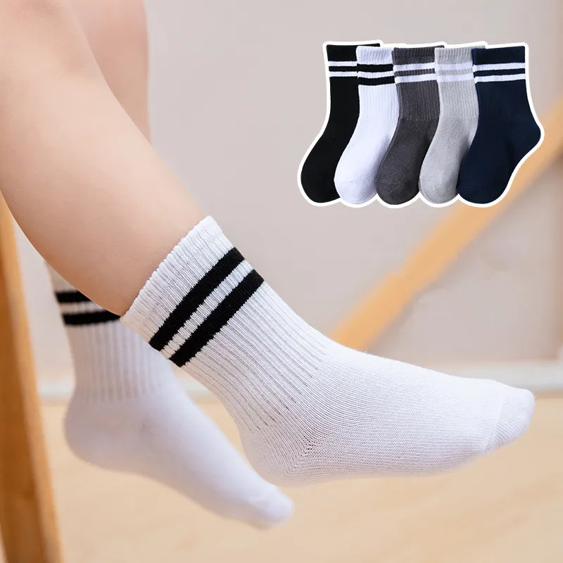 

5 Pairs/Batch Autumn And Winter High Elastic Simple Children's Cotton Striped Solid Color Alphabet Socks For Boys And Girls