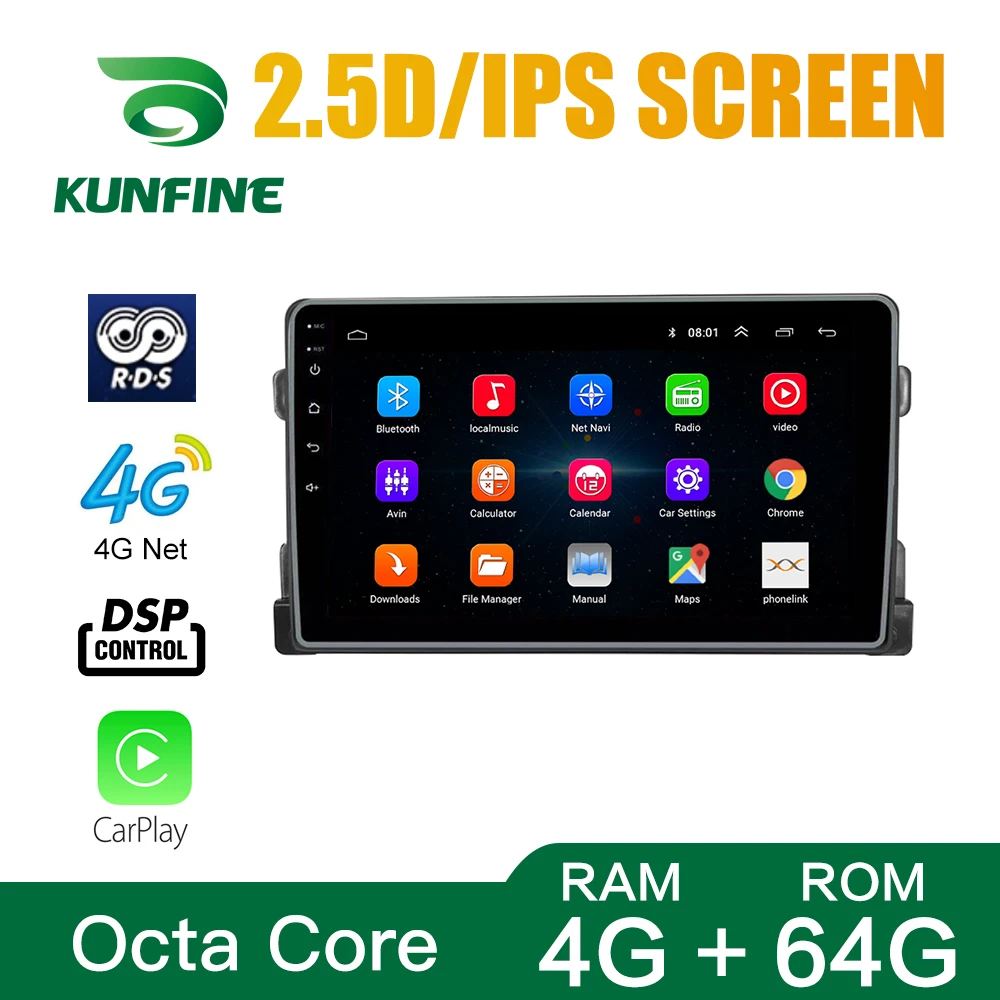Автомобильный стерео-проигрыватель для SUZUKI Vitara 2005 Octa Core Android 10 0 автомобильный DVD