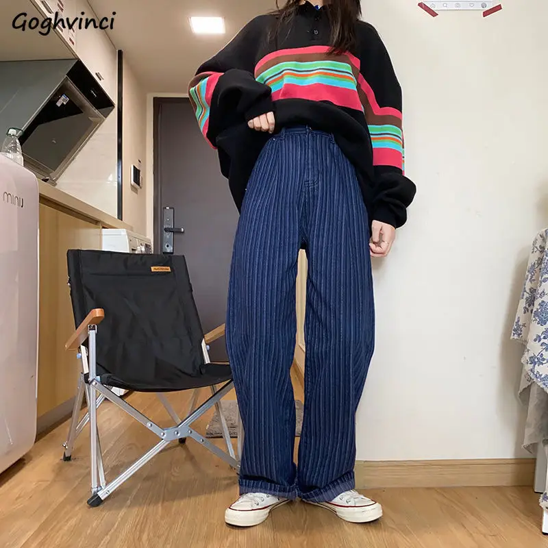 Jeans Women Stripes Loose High-waist Straight Mopping Denim Trousers Causal Fashion Street-wear Vintage All-match Ulzzang Daily
Jeans Women Stripes Loose High-waist Straight Mopping Denim Trousers Causal Fashion Street-wear Vintage All-match Ulzzang Daily