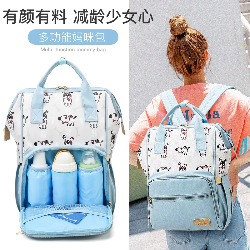 Fashion Diaper Bag Large Capacity Mum Maternity Nursing Travel Backpack Stroller Baby Diaper Neceser Baby Stuff BK50MM
Fashion Diaper Bag Large Capacity Mum Maternity Nursing Travel Backpack Stroller Baby Diaper Neceser Baby Stuff BK50MM