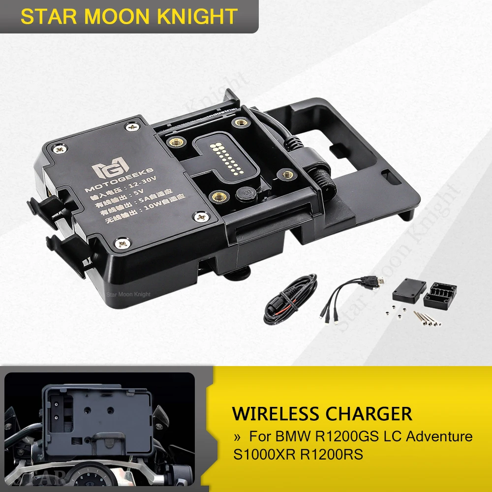 For BMW R1200GS LC Adventure S1000XR R1200RS Motorcycle wireless Charger Mobile Phone Holder Stand USB Navigation Bracket
For BMW R1200GS LC Adventure S1000XR R1200RS Motorcycle wireless Charger Mobile Phone Holder Stand USB Navigation Bracket