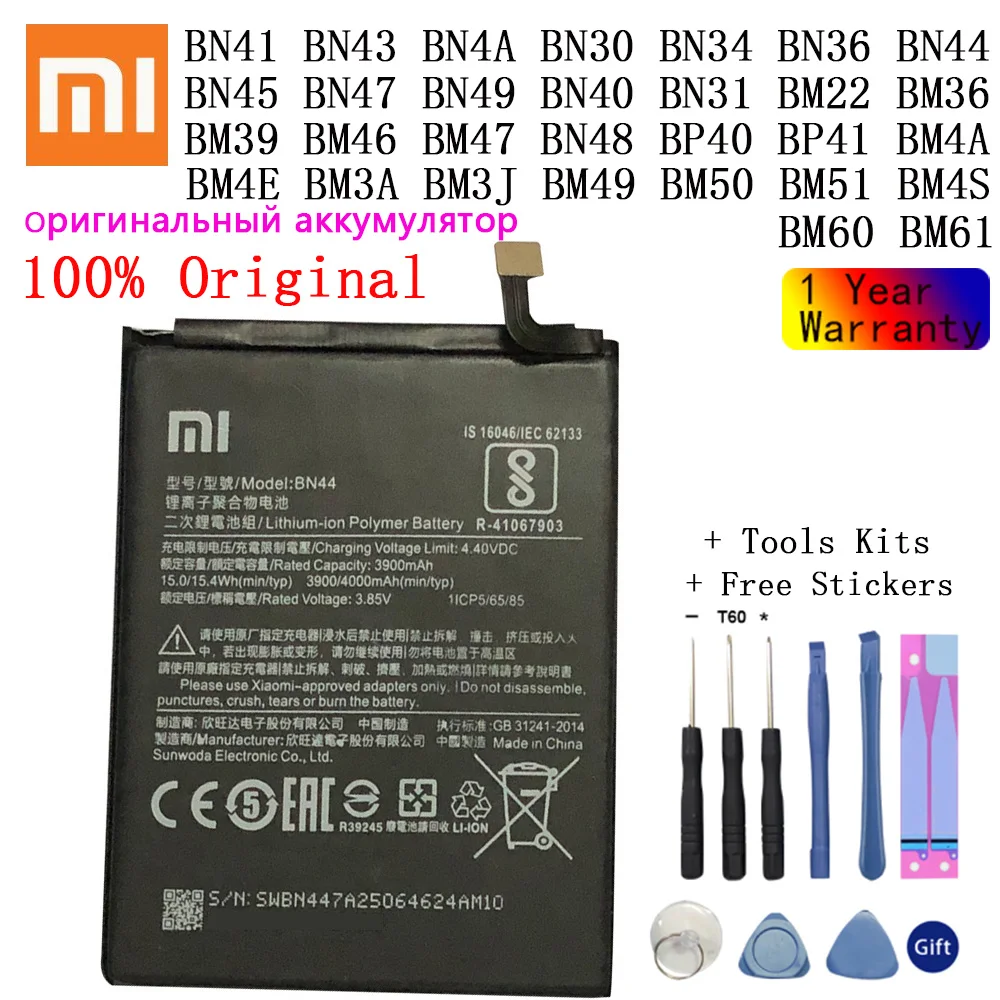 Original XiaoMi Replacement Battery For Xiaomi Redmi 3 3S 3X 4X 4A 5A 3 pro 5 Plus Note 3 4 4X 5 5A 6 7 Pro Mi5 Mi 8 5X Battery
Original XiaoMi Replacement Battery For Xiaomi Redmi 3 3S 3X 4X 4A 5A 3 pro 5 Plus Note 3 4 4X 5 5A 6 7 Pro Mi5 Mi 8 5X Battery