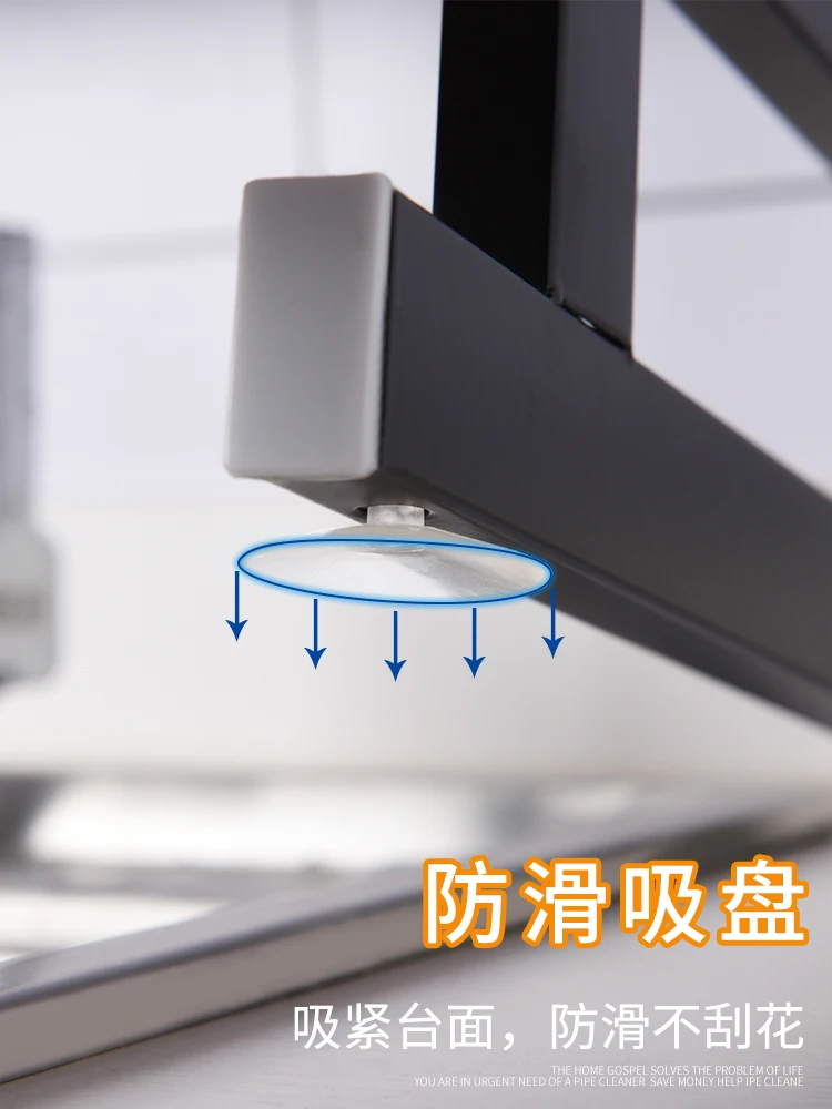 Black Stainless Steel Sink Rack Drying Dish Rack Drain Kitchen Rack Supplies Storage Sink Put Dish Rack Cupboard
Black Stainless Steel Sink Rack Drying Dish Rack Drain Kitchen Rack Supplies Storage Sink Put Dish Rack Cupboard