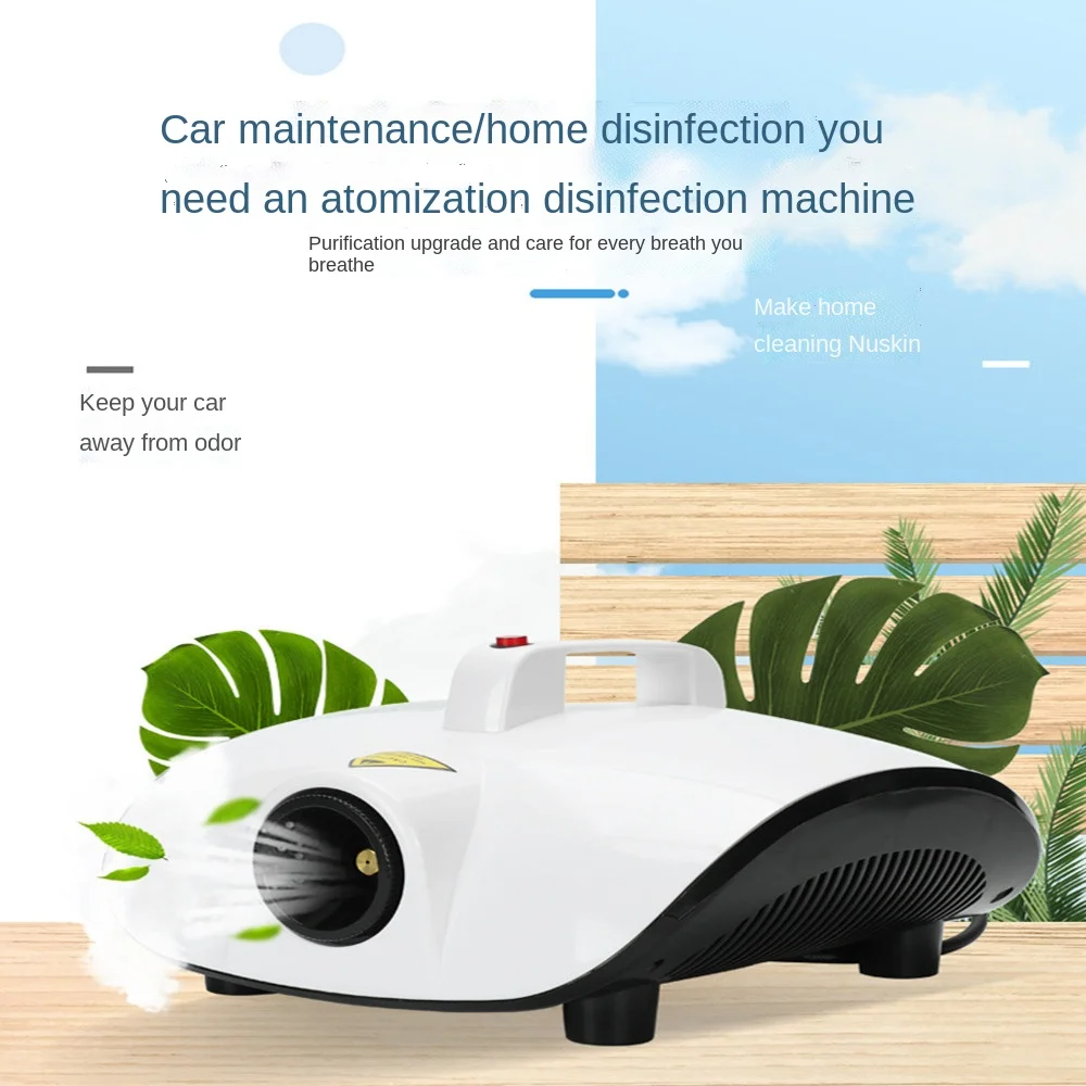 Автомобильный стерилизатор для распыления воздуха, увлажнитель воздуха, дезинфекция кондиционера, небулайзер, стерилизация, удаление формальдегида, распылитель воздуха 
Автомобильный стерилизатор для распыления воздуха, увлажнитель воздуха, дезинфекция кондиционера, небулайзер, стерилизация, удаление формальдегида, распылитель воздуха