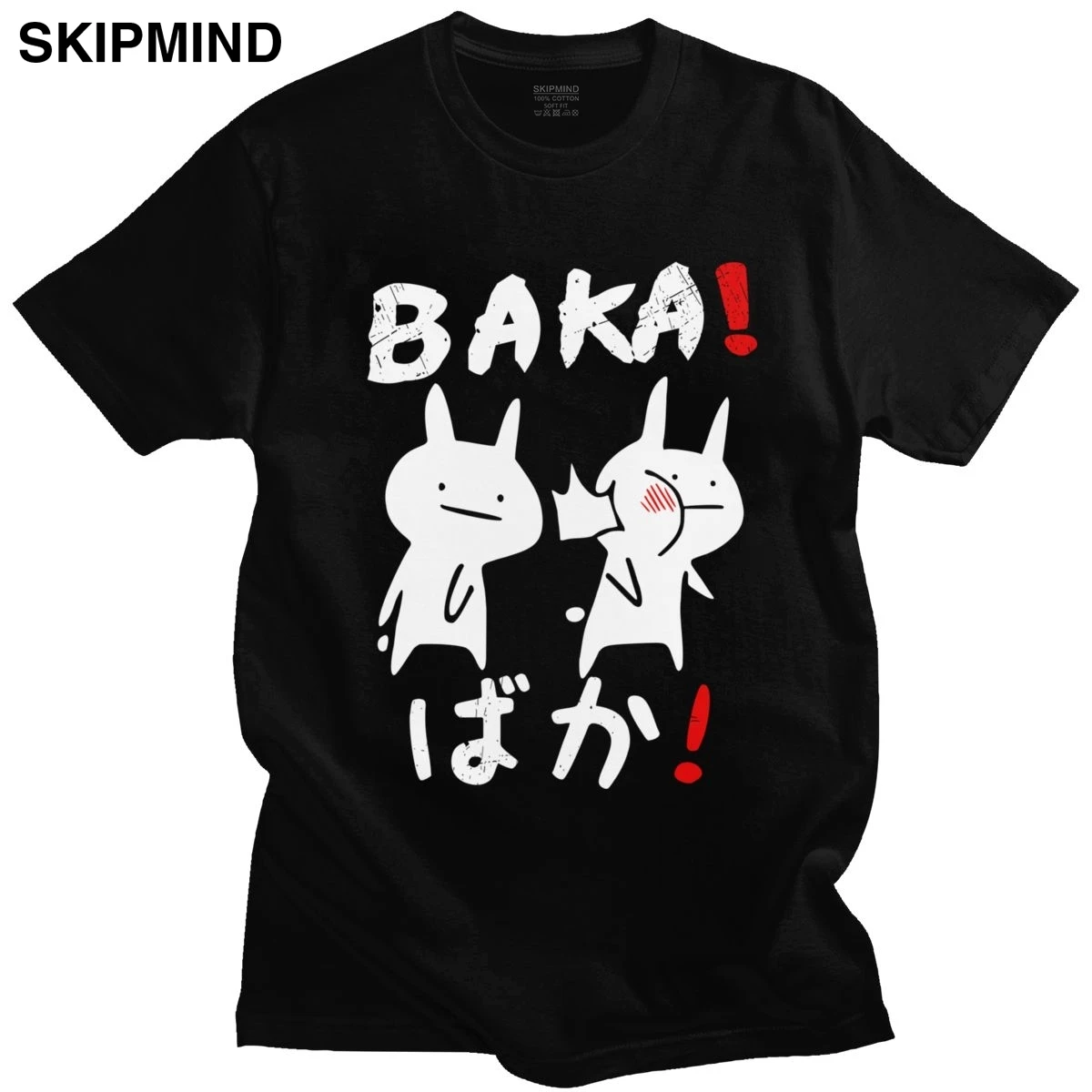 Ретро Baka Rabbit Slap футболки мужские с коротким рукавом мягкая хлопковая Футболка
