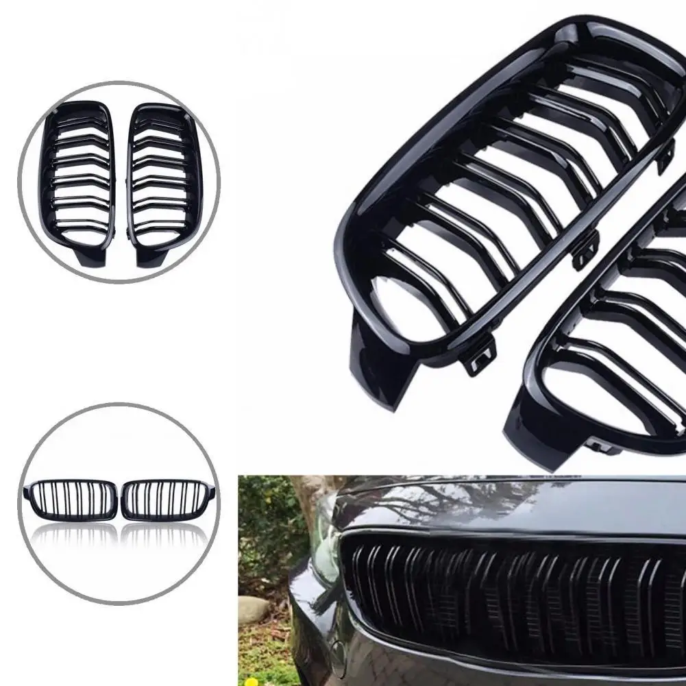 Universal Front Bumper Grille Simple Lightweight Car Glossy Front Grille Car Grille Bumper Grille 1 Pair
Universal Front Bumper Grille Simple Lightweight Car Glossy Front Grille Car Grille Bumper Grille 1 Pair
