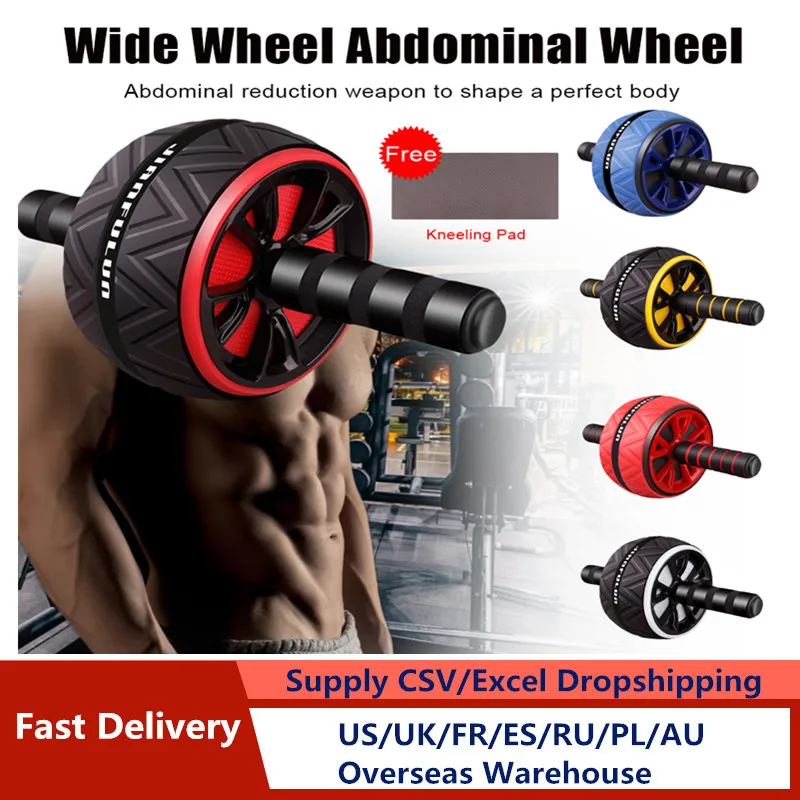 _ Колесо для упражнений, оборудование для фитнеса, беззвучный ролик для рук, спины, живота, тренажер, форма тела с бесплатной вставкой на коле...
_ Колесо для упражнений, оборудование для фитнеса, беззвучный ролик для рук, спины, живота, тренажер, форма тела с бесплатной вставкой на коле...