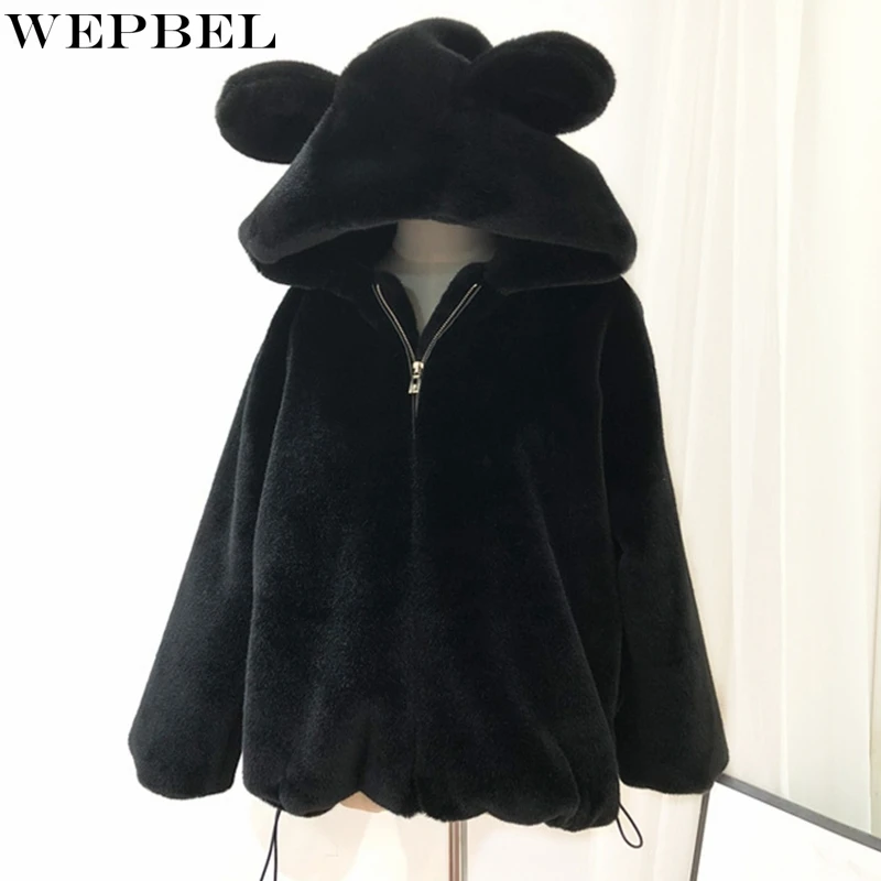 WEPBEL Fashion Solid Color Faux Fur Warm Coat Winter Loose Pockets Coat Women's Casual Long Sleeve Zipper Ear Hooded Coat
WEPBEL Fashion Solid Color Faux Fur Warm Coat Winter Loose Pockets Coat Women's Casual Long Sleeve Zipper Ear Hooded Coat