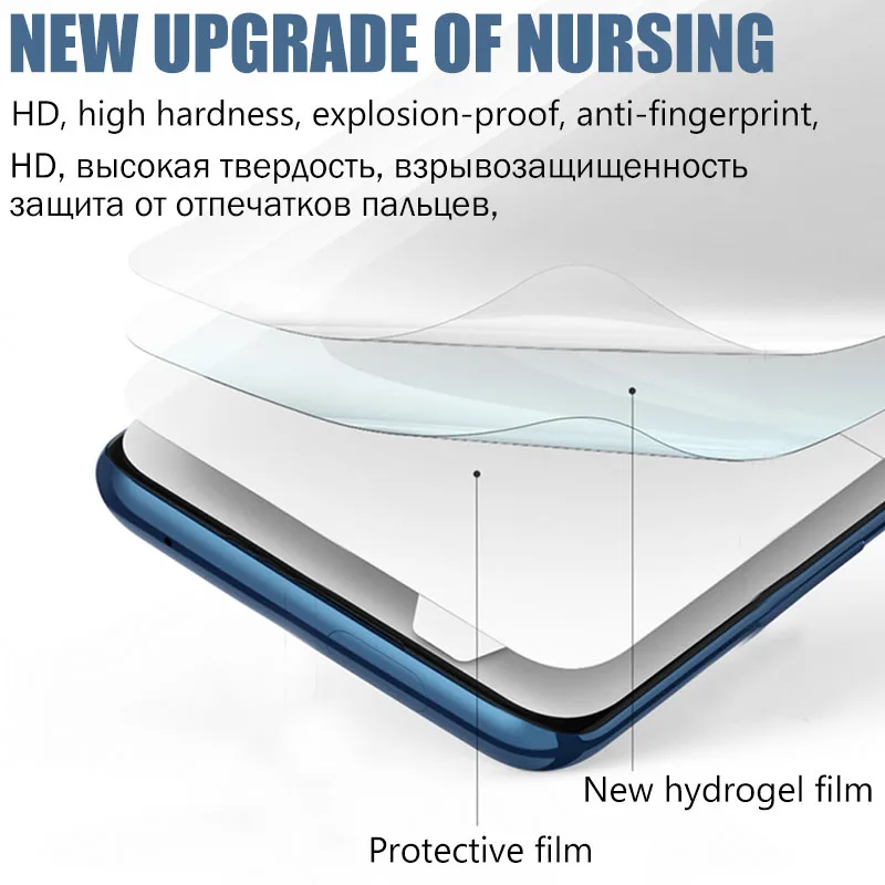Гидрогелевая пленка для Huawei Nova 3 3i 5T 5 4 Защитная 8 7 6 SE 2i 3E 4E 5i 7i экрана | Мобильные