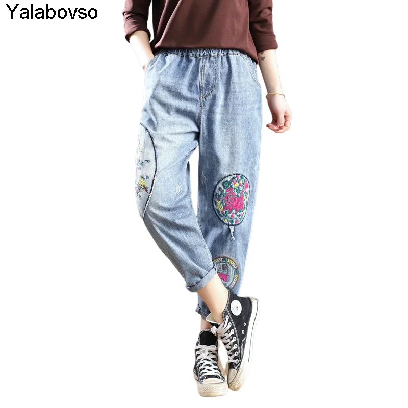Spring Summer 2021 New Elastic Waist Ethnic Style Ankle-length Pants Patching Embroidery Casual Loose Washed Jeans For Women
Spring Summer 2021 New Elastic Waist Ethnic Style Ankle-length Pants Patching Embroidery Casual Loose Washed Jeans For Women