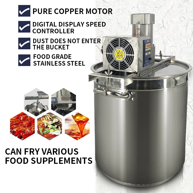 220V Small Commercial Fully Automatic Stirring Stir-Frying Sauce, Hot Pot Bottom, Chili Sauce, Bean Sauce, Stir-Fried
220V Small Commercial Fully Automatic Stirring Stir-Frying Sauce, Hot Pot Bottom, Chili Sauce, Bean Sauce, Stir-Fried