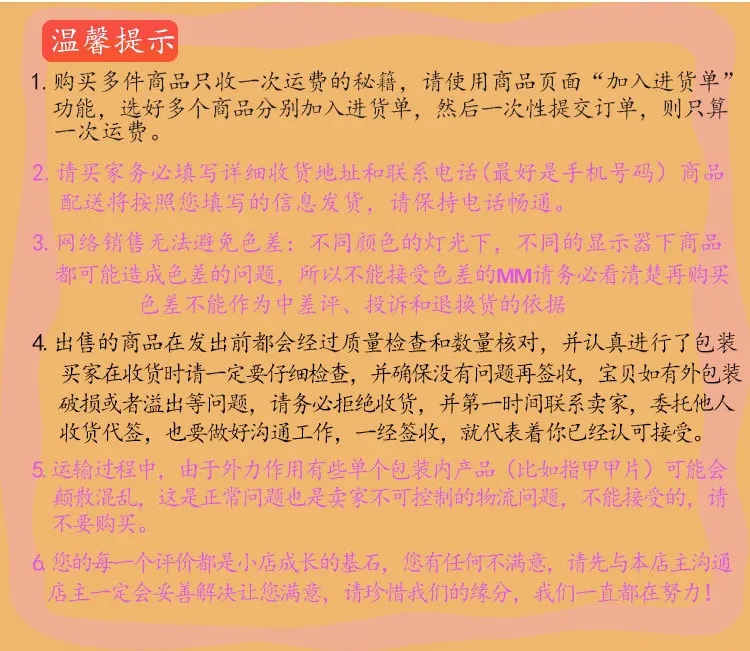 24pcs Burgundy Flame Printed Nails Patch Glue Type Short Paragraph Removable Fashion Manicure False Nails Patch Nail Art
24pcs Burgundy Flame Printed Nails Patch Glue Type Short Paragraph Removable Fashion Manicure False Nails Patch Nail Art