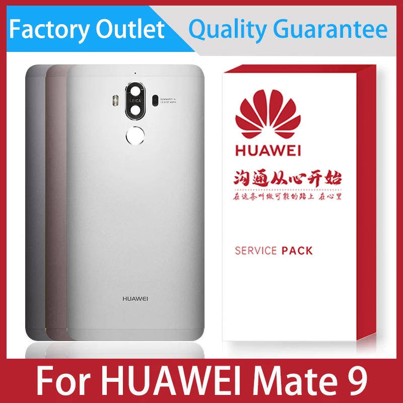 Back Cover For Huawei Mate 9 Back Battery Cover Rear Housing Door Case Housing Panel With Camera Lens
Back Cover For Huawei Mate 9 Back Battery Cover Rear Housing Door Case Housing Panel With Camera Lens