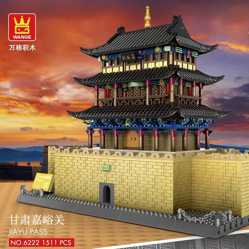 1511PCS+ Chinoiserie Building Blocks China Traditional Architecture JIAYU PASS Bricks Kid Toys for Christmas Gift
1511PCS+ Chinoiserie Building Blocks China Traditional Architecture JIAYU PASS Bricks Kid Toys for Christmas Gift
