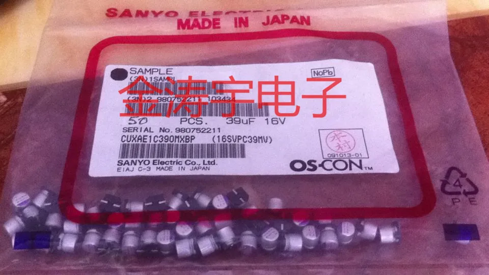Solid-state capacitors 5 x6 16 v39uf sanyo SVPC solid patch 16 svpc39mv capacitance
Solid-state capacitors 5 x6 16 v39uf sanyo SVPC solid patch 16 svpc39mv capacitance