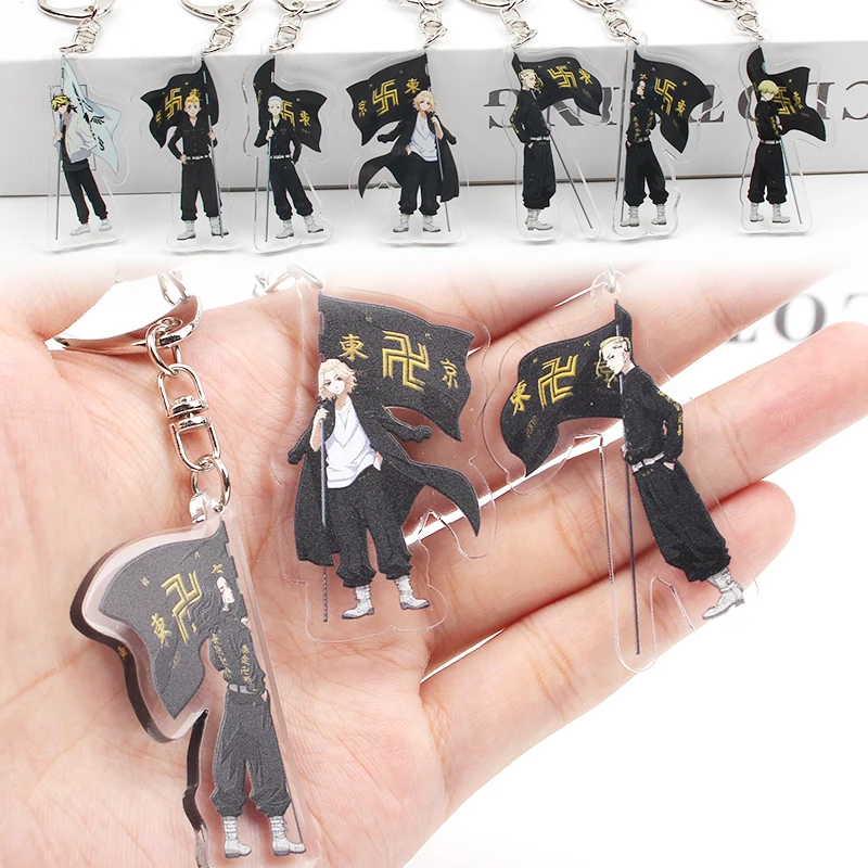 Anime Tokyo Revengers Cosplay Keychain Manjiro Bag Pendant Collection Props Tokyo Revengers Figures Anime Keychain On Backpack
Anime Tokyo Revengers Cosplay Keychain Manjiro Bag Pendant Collection Props Tokyo Revengers Figures Anime Keychain On Backpack