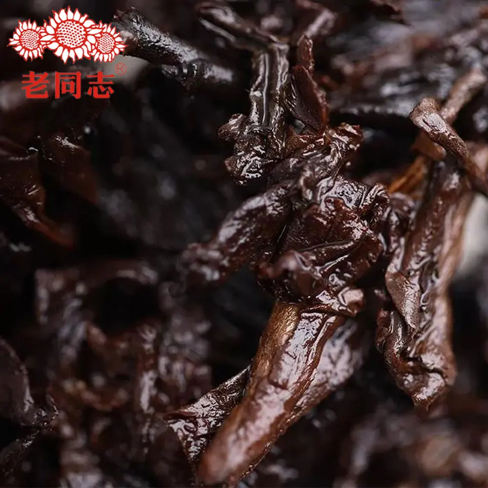 Haiwan 2019 Yr Ripe Pu-erh Cha 9978 (Batch 191) Shu Pu-erh Tea 357g
Haiwan 2019 Yr Ripe Pu-erh Cha 9978 (Batch 191) Shu Pu-erh Tea 357g