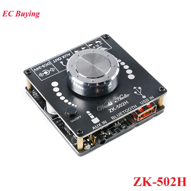 ZK-502H HIFI 2,0 50 Вт + 50 Вт BLE 5,0 TPA3116D2 цифровой усилитель мощности, плата модуля, стерео динамик 50WX2 AUX AMP APP
ZK-502H HIFI 2,0 50 Вт + 50 Вт BLE 5,0 TPA3116D2 цифровой усилитель мощности, плата модуля, стерео динамик 50WX2 AUX AMP APP