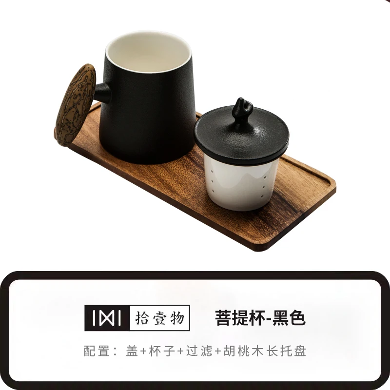 Minimalist Black Chinese Office Mug Fashion Travel Mug Personalized Gift Porcelain Reusable Cup Breakfast Caneca Cups EH50MU
Minimalist Black Chinese Office Mug Fashion Travel Mug Personalized Gift Porcelain Reusable Cup Breakfast Caneca Cups EH50MU