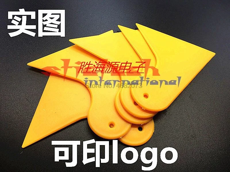 Dhl или ems 1000 шт. желтые автомобильные наклейки инструмент для тюнинга корпуса окна