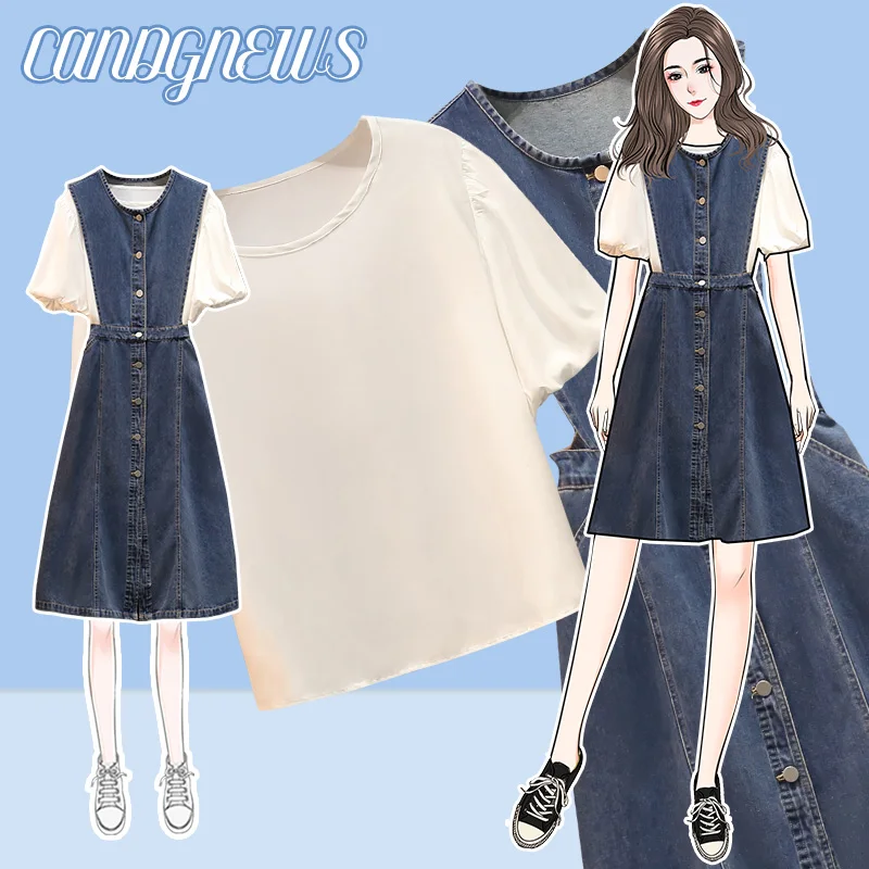 2021 new summer girls shirt denim skirt two-piece suit women's loose large dress fashion denim skirt suitable for 50-95 kg
2021 new summer girls shirt denim skirt two-piece suit women's loose large dress fashion denim skirt suitable for 50-95 kg