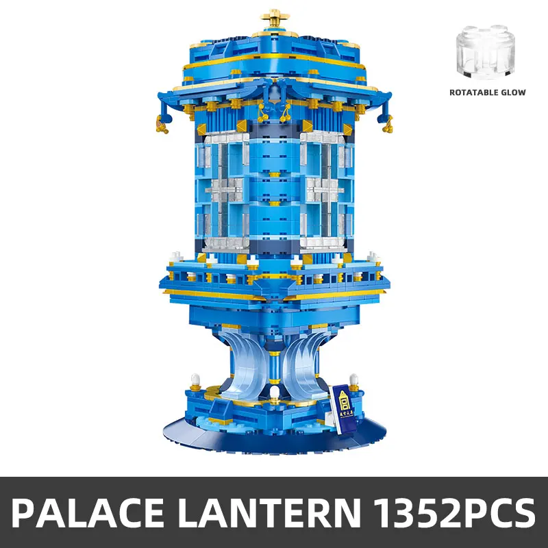 Yeshin 18001 Creative Toy The Chinese Enamel Palace Lantern Model Building Blocks Bricks Assembly Bricks Kids Toys Chinese Gifts
Yeshin 18001 Creative Toy The Chinese Enamel Palace Lantern Model Building Blocks Bricks Assembly Bricks Kids Toys Chinese Gifts