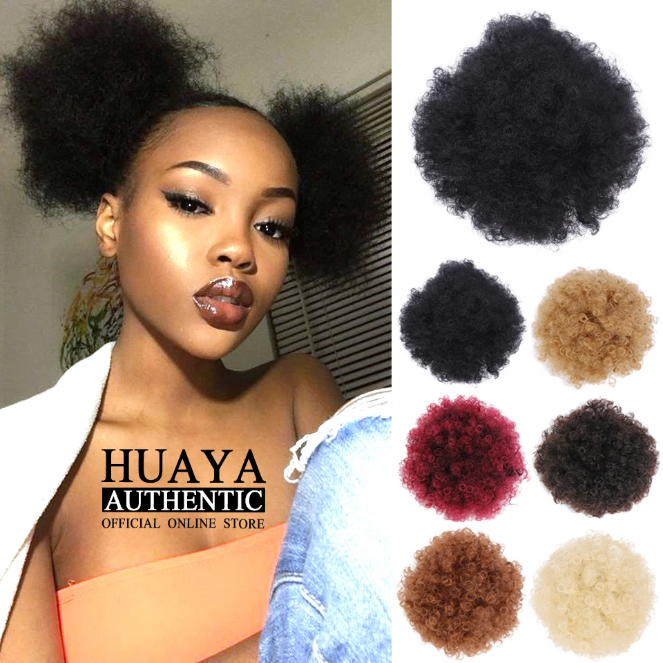 Аксессуары для волос HUAYA Afro Puff chignon мягкая эластичная резинка с жареной головкой