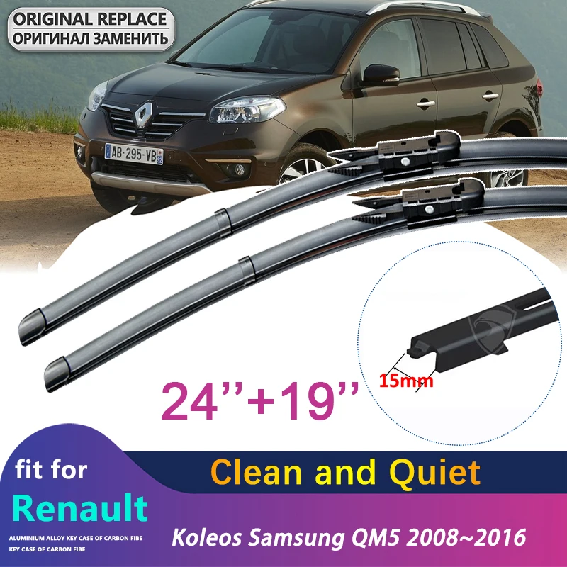 for Renault Koleos Samsung QM5 2008~2016 Front Windscreen Windshield Wipers Car Wiper Blades Car Accessories 2012 2013 2014 2015
for Renault Koleos Samsung QM5 2008~2016 Front Windscreen Windshield Wipers Car Wiper Blades Car Accessories 2012 2013 2014 2015