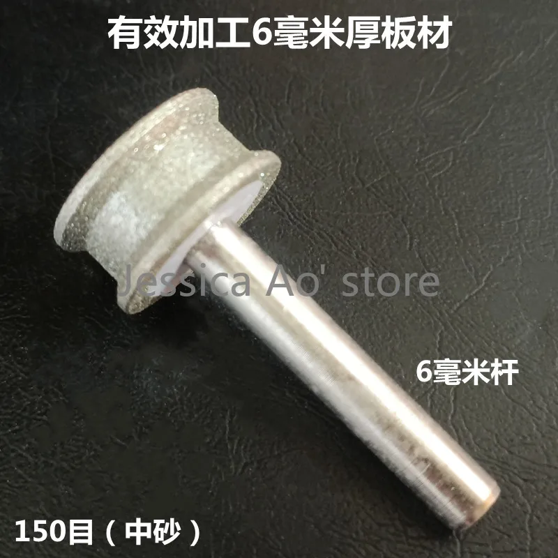 3-12mm Glass Edger Trimming Diamond Grinding Wheel Concave Round Edge Grinding Tool for Ceramic Tile Marble Jade Stone
3-12mm Glass Edger Trimming Diamond Grinding Wheel Concave Round Edge Grinding Tool for Ceramic Tile Marble Jade Stone
