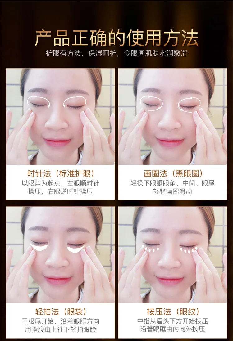 Gentian Essence Eyes Creams Fades dark circles Anti-Puffiness Anti-Aging Moisturizing Repair eye lines Instant Eyes Lift Creams
Gentian Essence Eyes Creams Fades dark circles Anti-Puffiness Anti-Aging Moisturizing Repair eye lines Instant Eyes Lift Creams