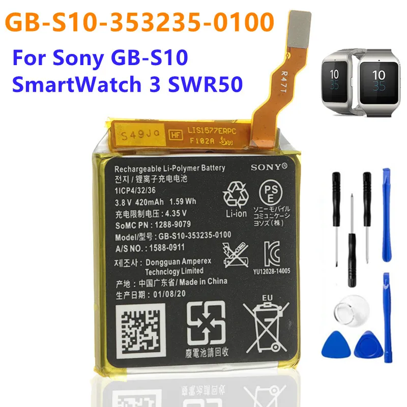 Оригинальный аккумулятор для SONY SmartWatch 3 SW3 SWR50 3SAS 420 мАч GB-S10-353235-0100 | Мобильные