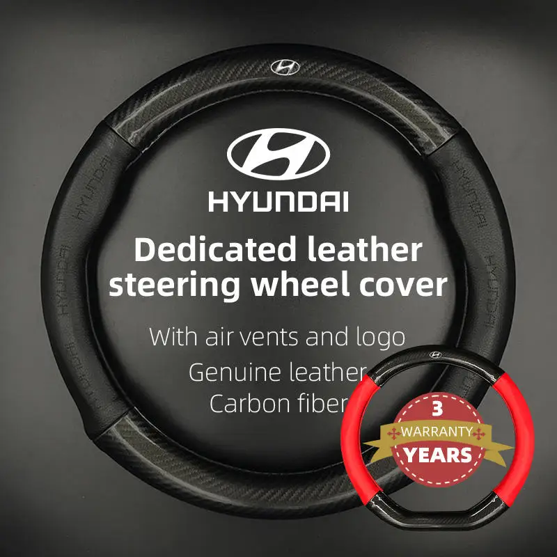 Leather steering wheel cover carbon fiber car steering wheel cover with car logos customized logo D shaped & O shaped 
Leather steering wheel cover carbon fiber car steering wheel cover with car logos customized logo D shaped & O shaped