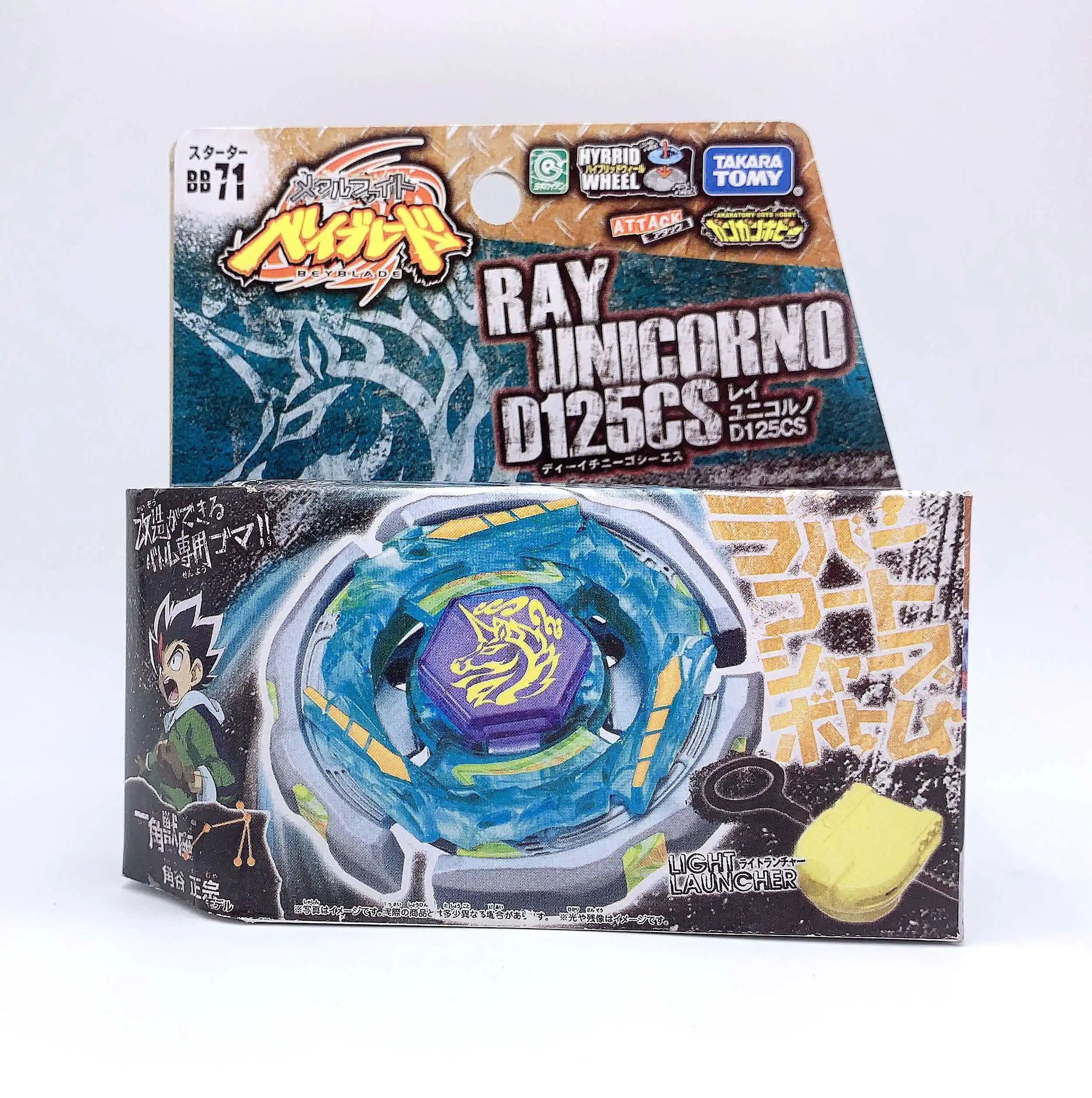 Пусковое устройство 4D takara tomy beyblade BB71, лучевой Единорог D125CS +, детские игрушки
Пусковое устройство 4D takara tomy beyblade BB71, лучевой Единорог D125CS +, детские игрушки