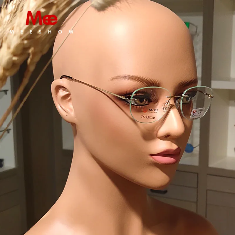 2020 титановые очки без оправы женские для близорукости оптические по рецепту