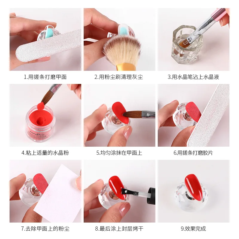 Nail Art Crystal Powder Four-in-One French Infiltration Powder Can Extend Diamond Carved Nails Glitter 14 Colors
Nail Art Crystal Powder Four-in-One French Infiltration Powder Can Extend Diamond Carved Nails Glitter 14 Colors