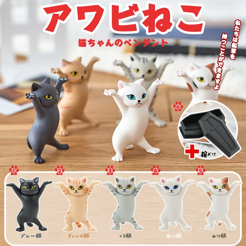 Cat Ghana Dancing Pallbearers Figures Cosplay Props Coffin Dance Team Models Toys Action Figure Team Display Funny Accessories 
Cat Ghana Dancing Pallbearers Figures Cosplay Props Coffin Dance Team Models Toys Action Figure Team Display Funny Accessories