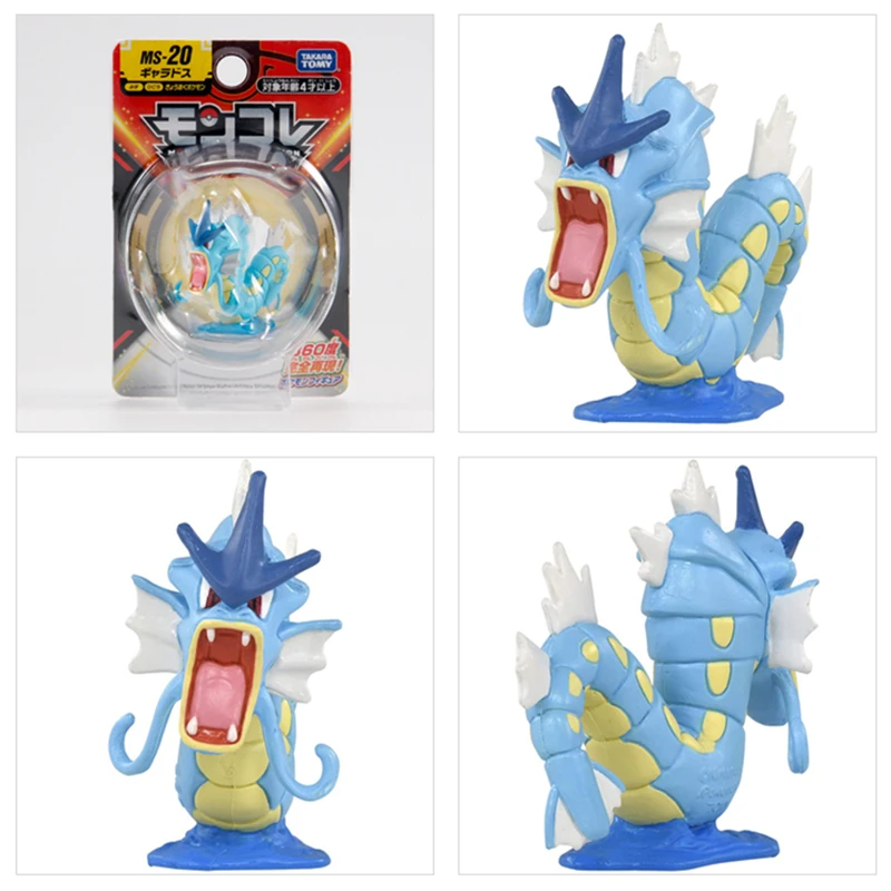 4.5cm Genuine Tomy New Pokemon MS-20 Gyarados Limited Anime Figure Model Figurines Kids Toy Pikachu Doll Official Box 142805
4.5cm Genuine Tomy New Pokemon MS-20 Gyarados Limited Anime Figure Model Figurines Kids Toy Pikachu Doll Official Box 142805