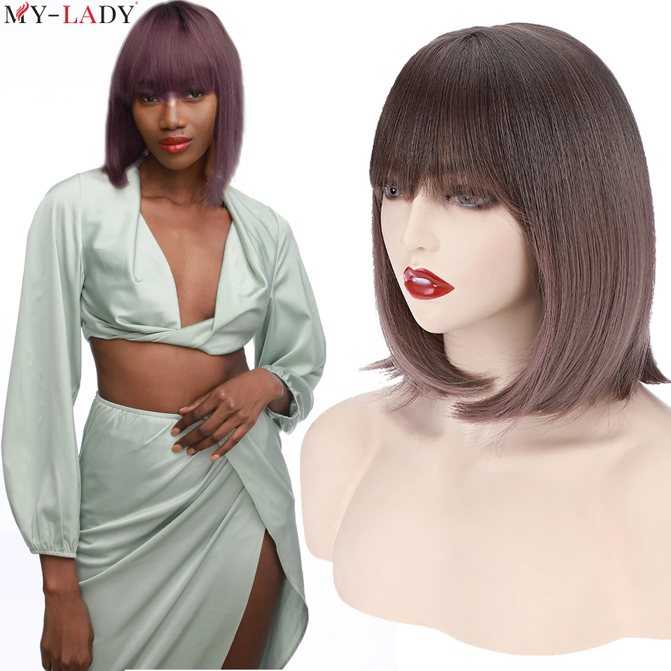My-Lady 12/14 Synthetic Wavy Bob Wig With Bangs For Women Straight Short Hair Wigs Black Pink Purple Cosplay Wig Shoulder Length
My-Lady 12/14 Synthetic Wavy Bob Wig With Bangs For Women Straight Short Hair Wigs Black Pink Purple Cosplay Wig Shoulder Length