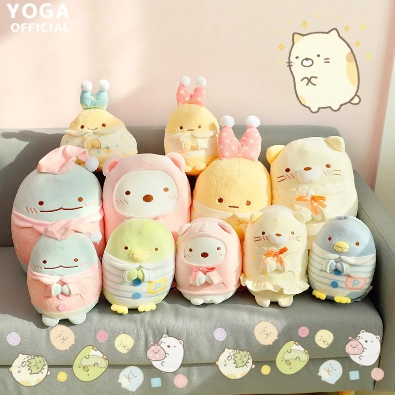 JCBTSHCorner buddyPopular Japanese friends fried shrimp pajamas series corner lizard plush toy doll doll gift cute thing
JCBTSHCorner buddyPopular Japanese friends fried shrimp pajamas series corner lizard plush toy doll doll gift cute thing