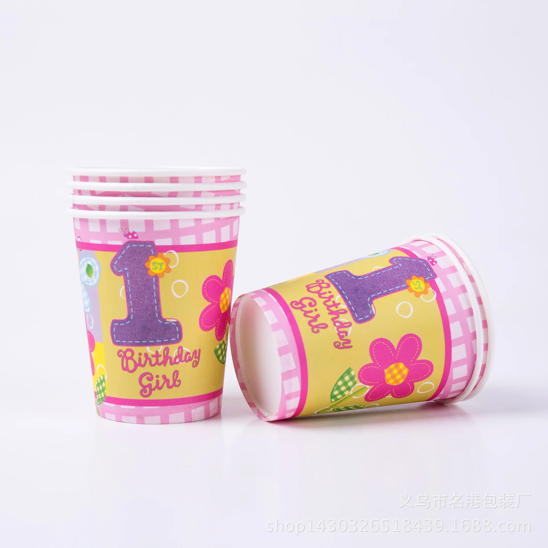 Children's Party Supplies Little Girl Theme Birthday Theme Party Supplies Birthday Party Supplies Set Wholesale
Children's Party Supplies Little Girl Theme Birthday Theme Party Supplies Birthday Party Supplies Set Wholesale