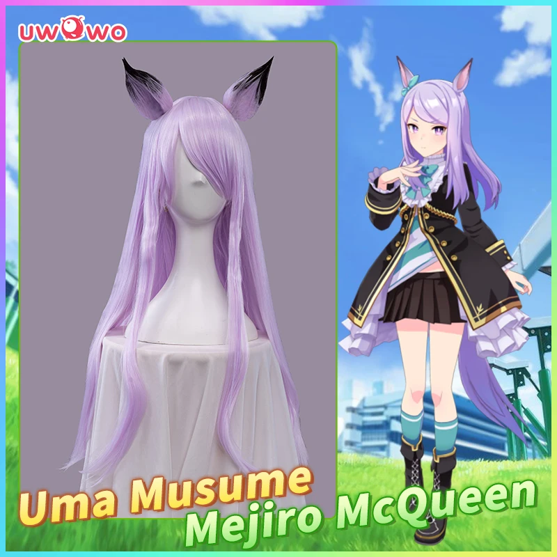 UWOWO Uma Musume Mejiro McQueen Cosplay Wig 70cm Bright lavender Long Straight Hair+Ear
UWOWO Uma Musume Mejiro McQueen Cosplay Wig 70cm Bright lavender Long Straight Hair+Ear