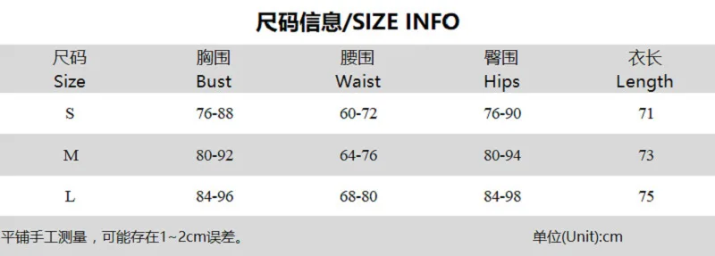 2021 Summer White Black Bodycon Playsuit Camisole Sling Sports Jumpsuit Body Short Sleeve Women Sexy Bodysuits
2021 Summer White Black Bodycon Playsuit Camisole Sling Sports Jumpsuit Body Short Sleeve Women Sexy Bodysuits