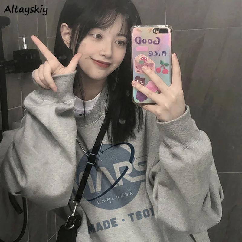 Hoodies Women Autumn Leisure O-neck Lantern Sleeve Loose Ulzzang Letter Printed Fashion Chic Ins Streetwear Students All-match
Hoodies Women Autumn Leisure O-neck Lantern Sleeve Loose Ulzzang Letter Printed Fashion Chic Ins Streetwear Students All-match