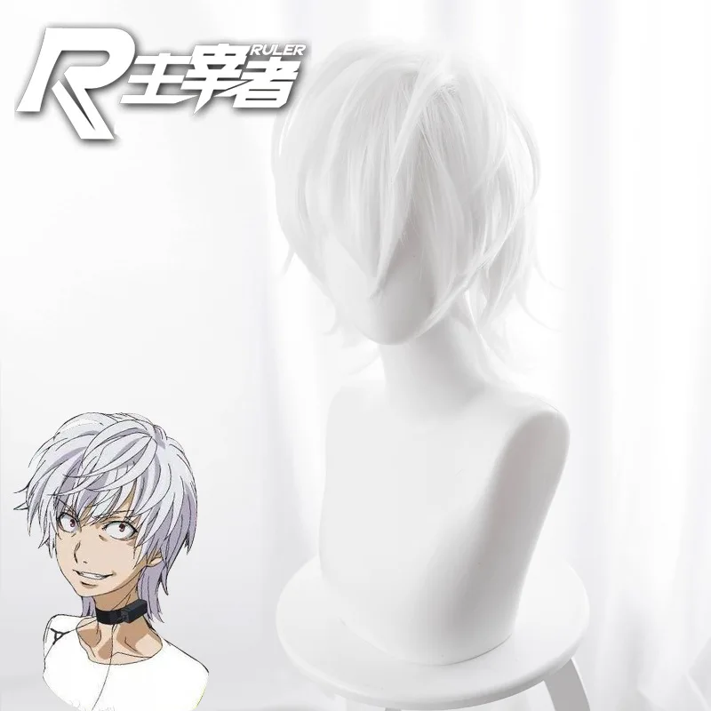 Anime White Upturned Cos Anime Wig Wig High Temperature Heating Synthetic Halloween Accessories
Anime White Upturned Cos Anime Wig Wig High Temperature Heating Synthetic Halloween Accessories