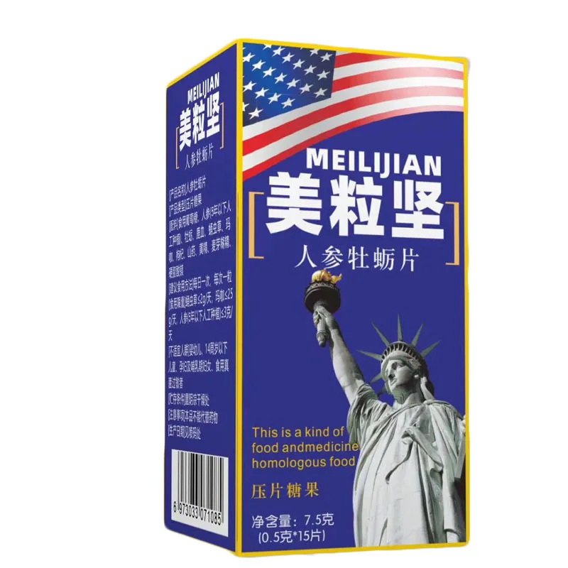 Mei Lijian Cordyceps Deer Whip King German Bibang Okra Male Nourishing Oral Tiger King 8 Years Male Non-Health Care
Mei Lijian Cordyceps Deer Whip King German Bibang Okra Male Nourishing Oral Tiger King 8 Years Male Non-Health Care