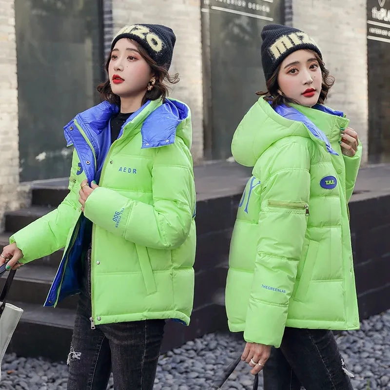 New Arrival Glossy Cotton Coat Womens Winter Warm Jackets Short Hooded Down Cotton Parka Woman Thicken Warm Down Outwear Loose
New Arrival Glossy Cotton Coat Womens Winter Warm Jackets Short Hooded Down Cotton Parka Woman Thicken Warm Down Outwear Loose